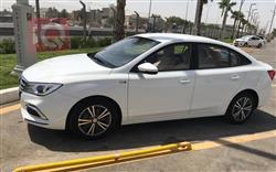 MG 5